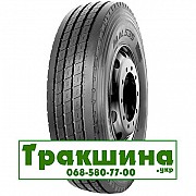 275/70 R22.5 Hifly HAL535 152/148J Універсальна шина Дніпро