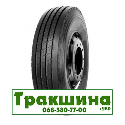 275/70 R22.5 Onyx NAL535 152/148J Універсальна шина Дніпро - изображение 1