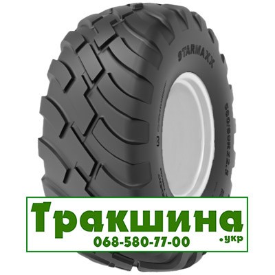 560/60 R22.5 Starmaxx ST-FLOT 165D Сільгосп шина Днепр - изображение 1