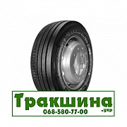 385/65 R22.5 Nordexx NXP A44 Prime 160K Кар'єрна шина Дніпро