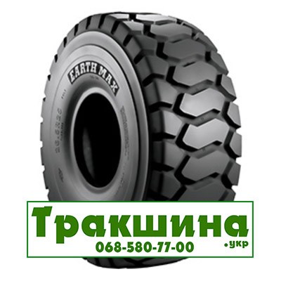 23.5 R25 BKT Emax SR30 E3/L3 195/185A2/B Індустріальна шина Дніпро - изображение 1