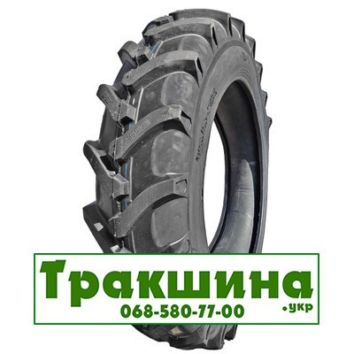 15.5 R38 Forever R-1 137A6 Сільгосп шина Дніпро - изображение 1