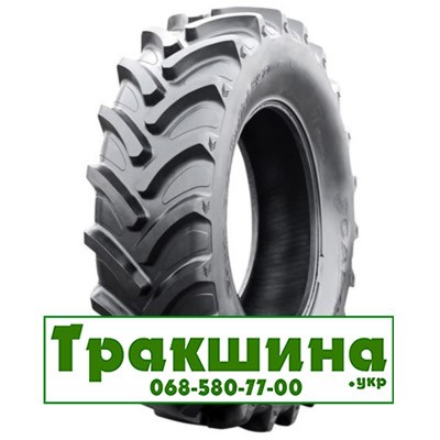 500/70 R24 Galaxy R-1 164A8 Сільгосп шина Дніпро - изображение 1