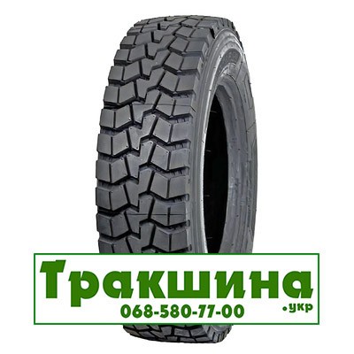 235/75 R17.5 Supercargo SC335D 143/141J Універсальна шина Днепр - изображение 1