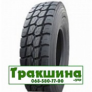 9 R20 Roadshine RS606 144/142K Ведуча шина Дніпро