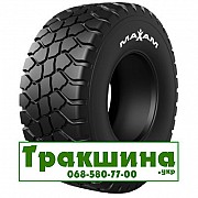 600/55 R26.5 Maxam MS961R FlotXtra 170/165A8/D Сільгосп шина Дніпро