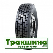 295/80 R22.5 Agate HF668 152/149M Ведуча шина Дніпро