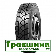 315/80 R22.5 Agate HF768 156/152L ведуча Дніпро