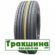 445/45 R19.5 Kraiburg (наварка) K818 160J Причіпна шина Днепр