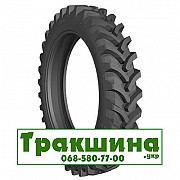 380/90 R46 Starmaxx TA 120 162/159D/A8 Сільгосп шина Дніпро