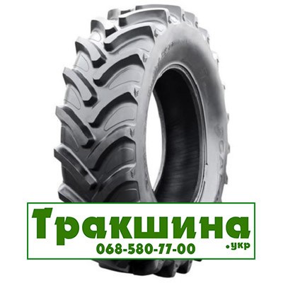 15.5 R38 Galaxy Earth Pro R-1 129A8 Сільгосп шина Дніпро - изображение 1