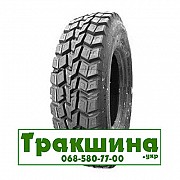 315/80 R22.5 Firemax FM77 156/153L Ведуча шина Дніпро