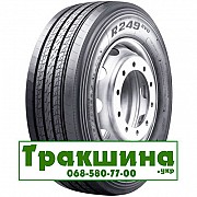 385/65 R22.5 Bridgestone R249 Evo 160/158K Рульова шина Дніпро