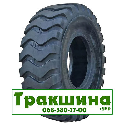 23.5 R25 Everest W-1	E-3/L-3 25W Індустріальна шина Днепр - изображение 1