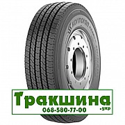 235/75 R17.5 Kormoran Roads 2T 143/141J Причіпна шина Дніпро