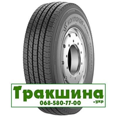 235/75 R17.5 Kormoran Roads 2T 143/141J Причіпна шина Дніпро - изображение 1