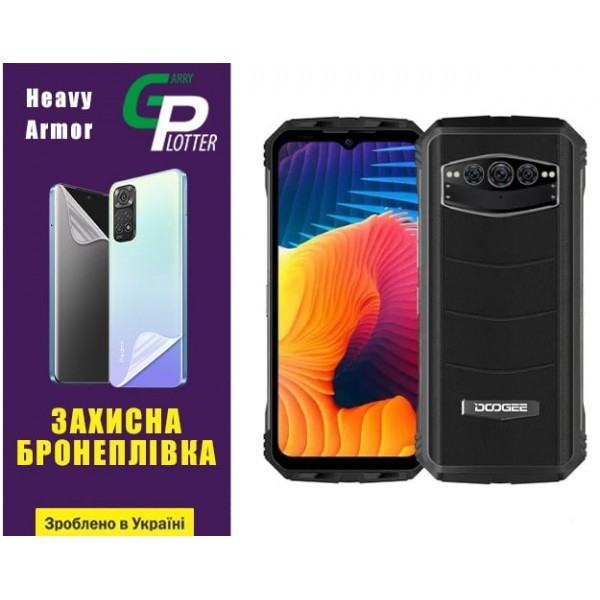 Поліуретанова плівка GP Heavy Armor на екран Doogee V30 Глянцева (Код товару:31094) Харьков - изображение 1