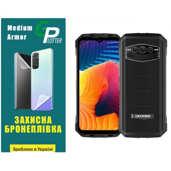 Поліуретанова плівка GP Medium Armor на екран Doogee V30 Глянцева (Код товару:31092) Харьков - изображение 1