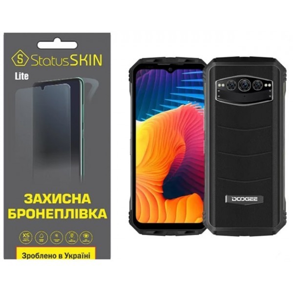 Поліуретанова плівка StatusSKIN Lite на екран Doogee V30 Глянцева (Код товару:31080) Харьков - изображение 1