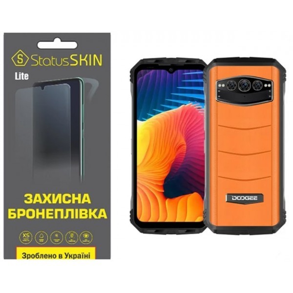 Поліуретанова плівка StatusSKIN Lite на екран Doogee V30 Матова (Код товару:31081) Харьков - изображение 1