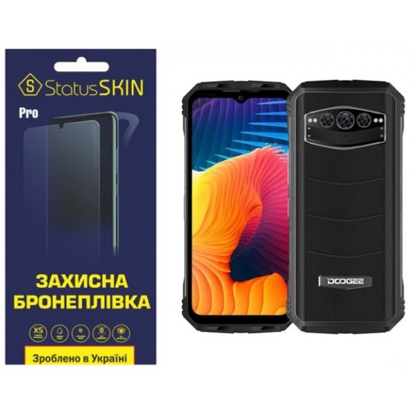 Поліуретанова плівка StatusSKIN Pro на екран Doogee V30 Глянцева (Код товару:31082) Харьков - изображение 1