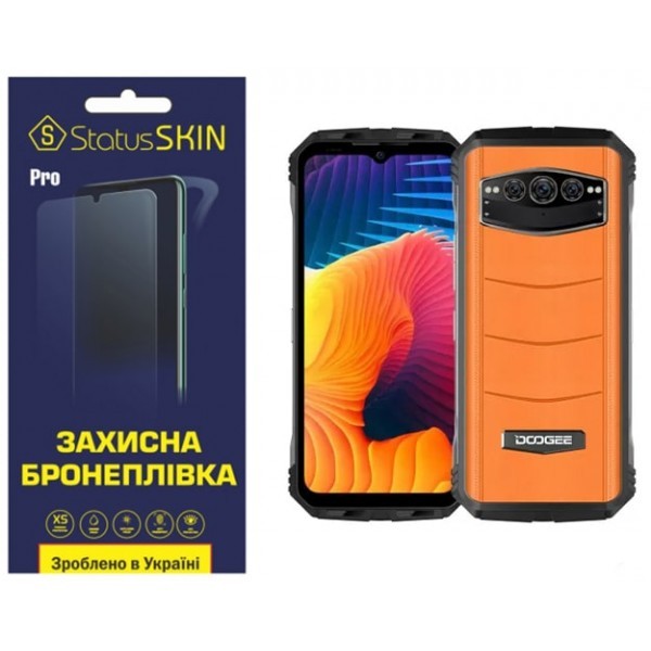 Поліуретанова плівка StatusSKIN Pro на екран Doogee V30 Матова (Код товару:31083) Харьков - изображение 1