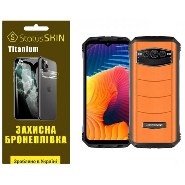 Поліуретанова плівка StatusSKIN Titanium на екран Doogee V30 Глянцева (Код товару:31087) Харьков - изображение 1