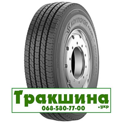 235/75 R17.5 Kormoran Roads 2T 143/141J Причіпна шина Киев - изображение 1
