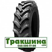 420/85 R30 Alliance A-846 FarmPro-II 140A8 Сільгосп шина Киев