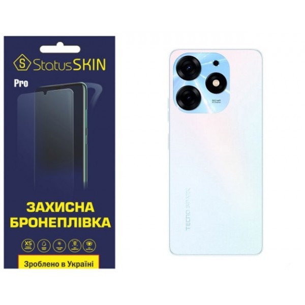 Поліуретанова плівка StatusSKIN Pro на корпус Tecno Spark 10 Pro Глянцева (Код товару:31118) Харьков - изображение 1