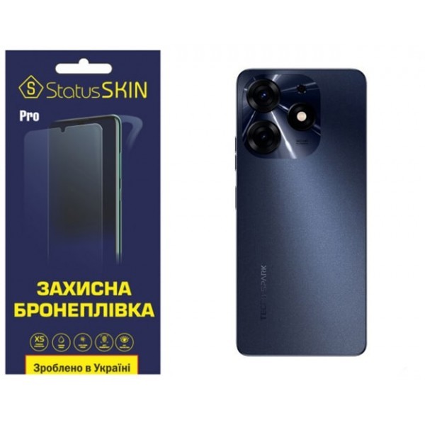 Поліуретанова плівка StatusSKIN Pro на корпус Tecno Spark 10 Pro Матова (Код товару:31119) Харьков - изображение 1