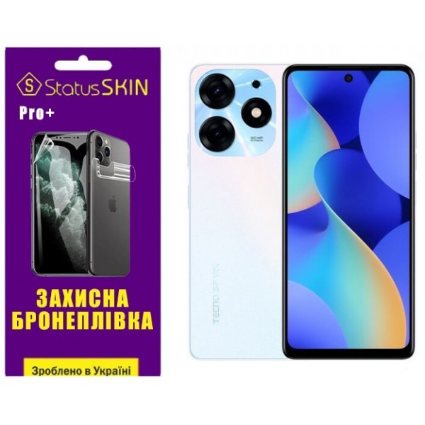 Поліуретанова плівка StatusSKIN Pro+ на екран Tecno Spark 10 Pro Глянцева (Код товару:31120) Харьков - изображение 1