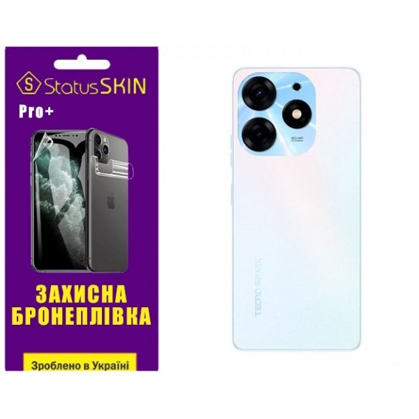 Поліуретанова плівка StatusSKIN Pro+ на корпус Tecno Spark 10 Pro Глянцева (Код товару:31122) Харьков - изображение 1