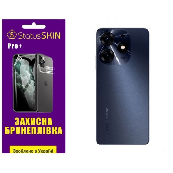 Поліуретанова плівка StatusSKIN Pro+ на корпус Tecno Spark 10 Pro Матова (Код товару:31123) Харьков - изображение 1