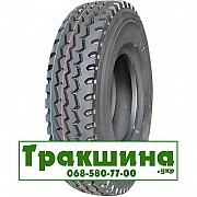 9 R20 Road King A1060 144/142K Універсальна шина Днепр