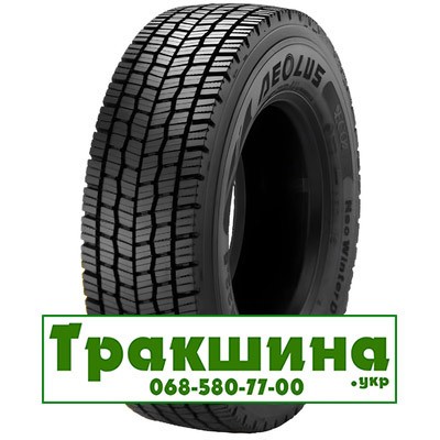 315/70 R22.5 Aeolus Neo Winter D 154/150L Ведуча шина Дніпро - изображение 1