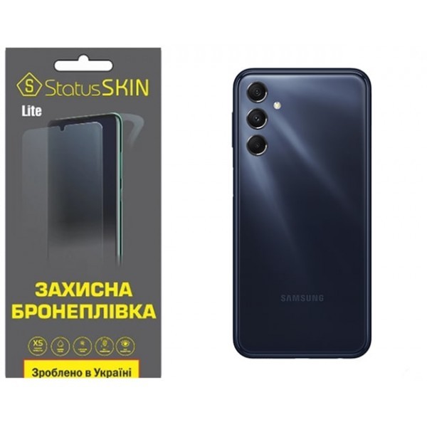 Поліуретанова плівка StatusSKIN Lite на корпус Samsung M34 5G M346 Глянцева (Код товару:31159) Харьков - изображение 1