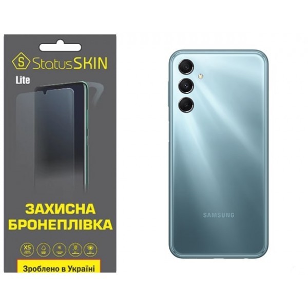 Поліуретанова плівка StatusSKIN Lite на корпус Samsung M34 5G M346 Матова (Код товару:31160) Харьков - изображение 1