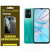 Поліуретанова плівка StatusSKIN Titanium на екран Oscal C70 Глянцева (Код товару:31135) Харьков