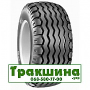 16/70 R20 BKT AW-705 156/159A8/A8 Сільгосп шина Днепр