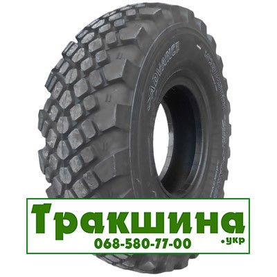 425/85 R21 Advance GLE-2 164C Універсальна шина Дніпро - изображение 1