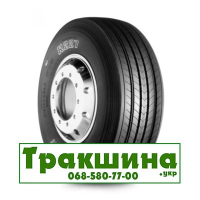 285/70 R19.5 Bridgestone R227 145/143M Рульова шина Днепр - изображение 1