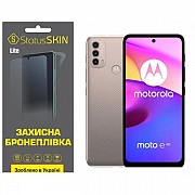 Поліуретанова плівка StatusSKIN Lite на екран Motorola E40 Глянцева (Код товару:31142) Харьков