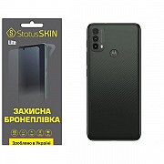 Поліуретанова плівка StatusSKIN Lite на корпус Motorola E40 Матова (Код товару:31145) Харьков