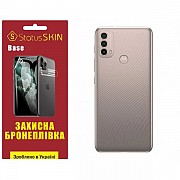 Поліуретанова плівка StatusSKIN Base на корпус Motorola E40 Глянцева (Код товару:31141) Харьков