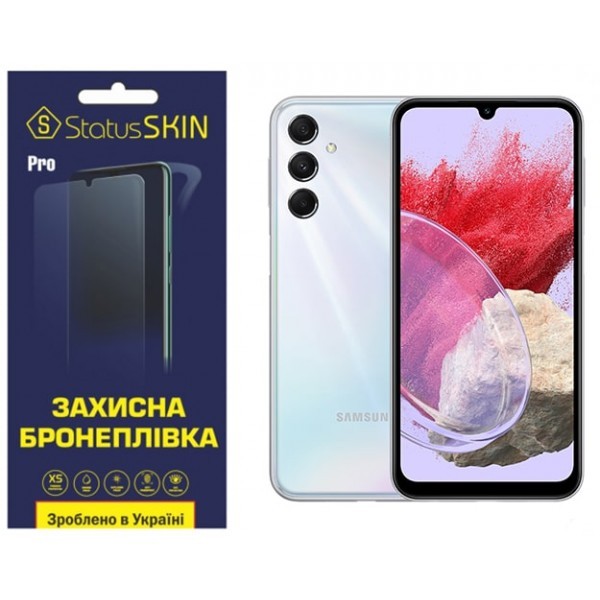 Поліуретанова плівка StatusSKIN Pro на екран Samsung M34 5G M346 Глянцева (Код товару:31163) Харьков - изображение 1