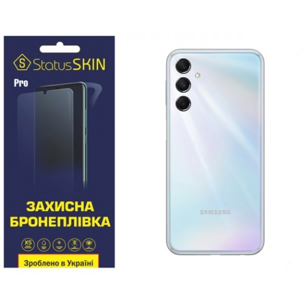 Поліуретанова плівка StatusSKIN Pro на корпус Samsung M34 5G M346 Глянцева (Код товару:31165) Харьков - изображение 1