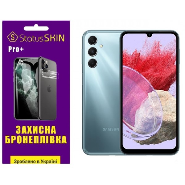 Поліуретанова плівка StatusSKIN Pro+ на екран Samsung M34 5G M346 Глянцева (Код товару:31167) Харьков - изображение 1