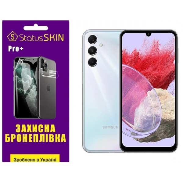 Поліуретанова плівка StatusSKIN Pro+ на екран Samsung M34 5G M346 Матова (Код товару:31168) Харьков - изображение 1