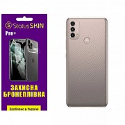 Поліуретанова плівка StatusSKIN Pro+ на корпус Motorola E40 Глянцева (Код товару:31153) Харьков